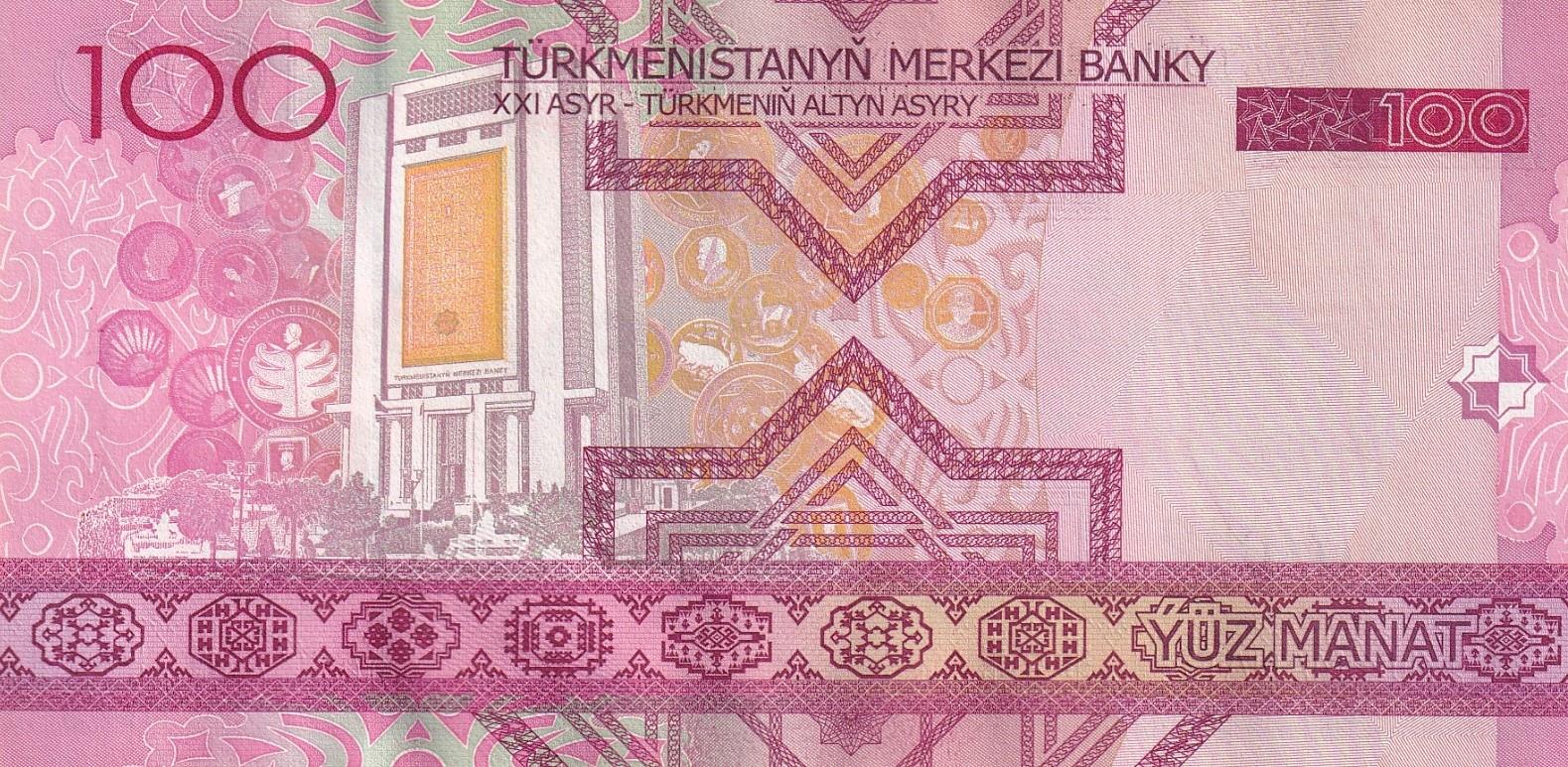 Yabancı Devletlerin Kağıt ParalarıTürkmenistan, 100 Manat (2005) ÇİL Eski Yabancı Kağıt Para