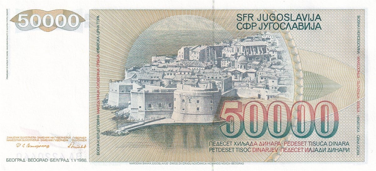 Foreign State BanknotesYugoslavya, 50.000 Dinar (1988) P#96 ÇİL Eski Yabancı Kağıt Para