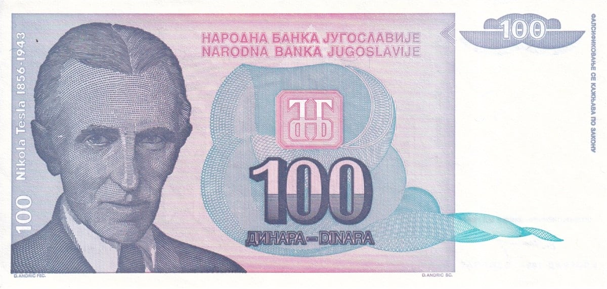 Yabancı Devletlerin Kağıt ParalarıYugoslavya, 100 Dinar (1994) P#139 ÇİL Eski Yabancı Kağıt Para