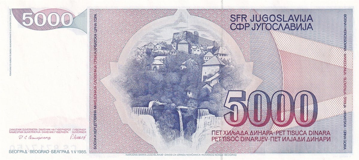 Foreign State BanknotesYugoslavya, 5.000 Dinar (1985) P#93a ÇİL Eski Yabancı Kağıt Para
