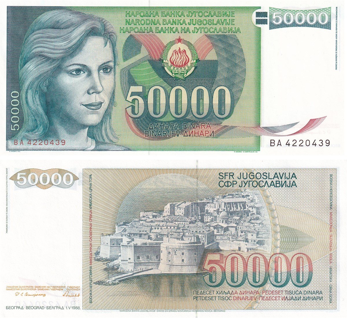Foreign State BanknotesYugoslavya, 50.000 Dinar (1988) P#96 ÇİL Eski Yabancı Kağıt Para