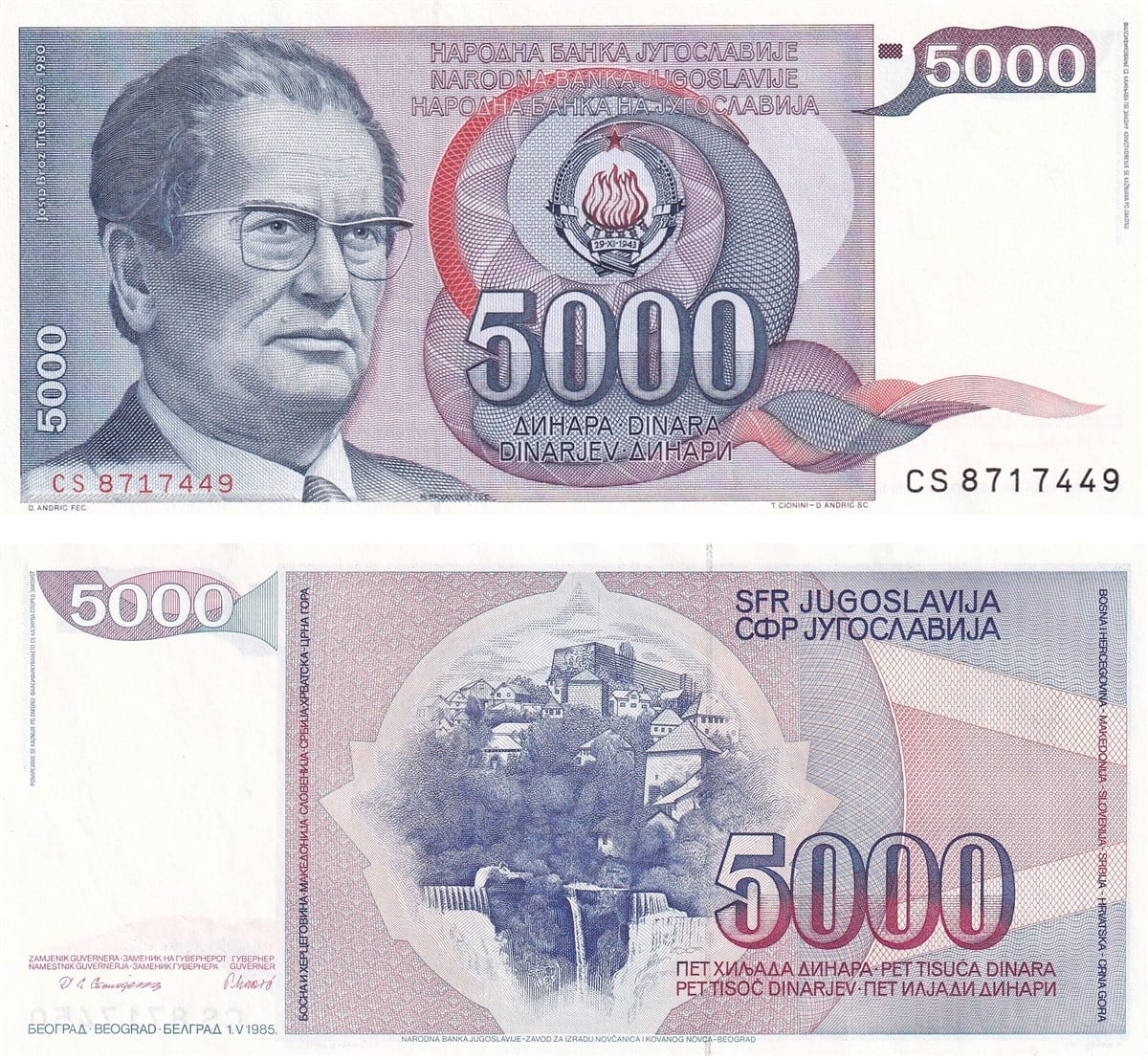 Foreign State BanknotesYugoslavya, 5.000 Dinar (1985) P#93a ÇİL Eski Yabancı Kağıt Para
