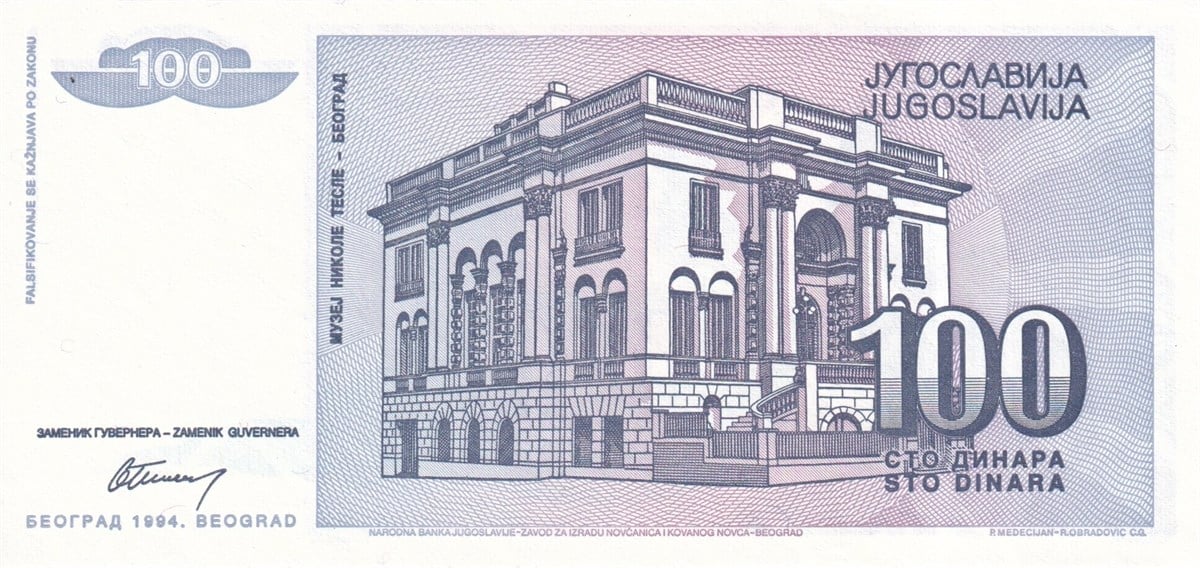 Yabancı Devletlerin Kağıt ParalarıYugoslavya, 100 Dinar (1994) P#139 ÇİL Eski Yabancı Kağıt Para