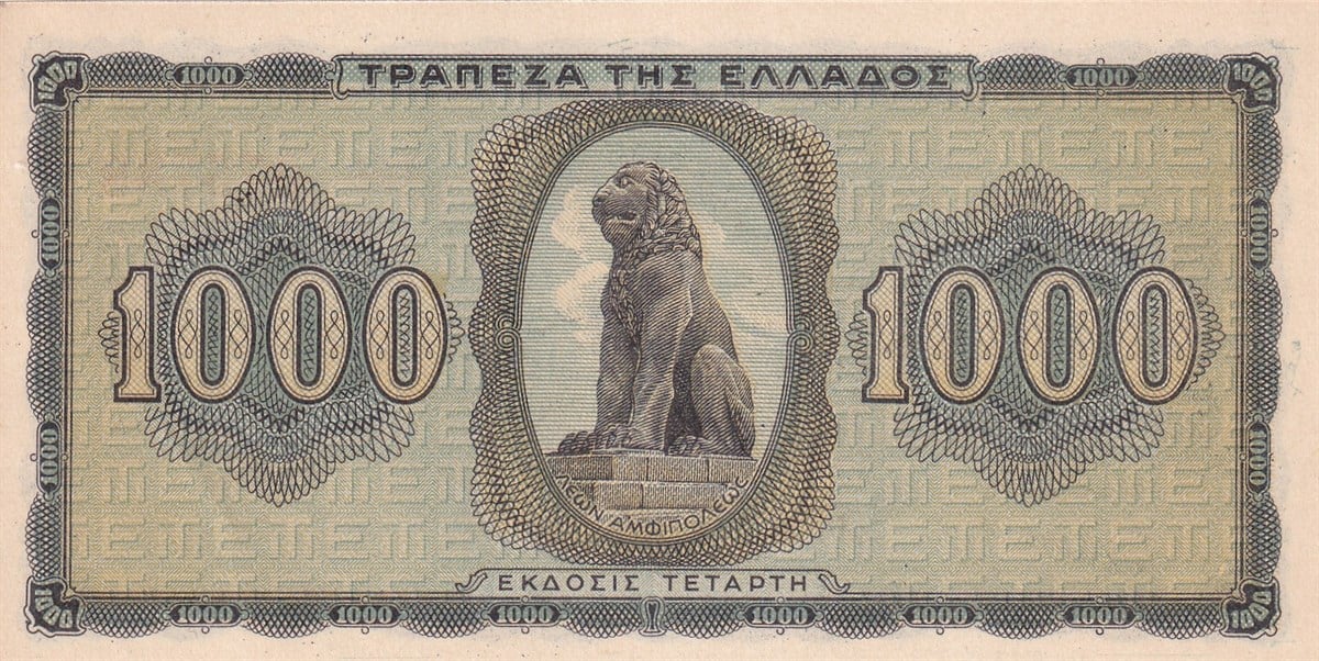 Yabancı Devletlerin Kağıt ParalarıYunanistan, 1000 Drahmi (1942) P#118b ÇİL Eski Yabancı Kağıt Para