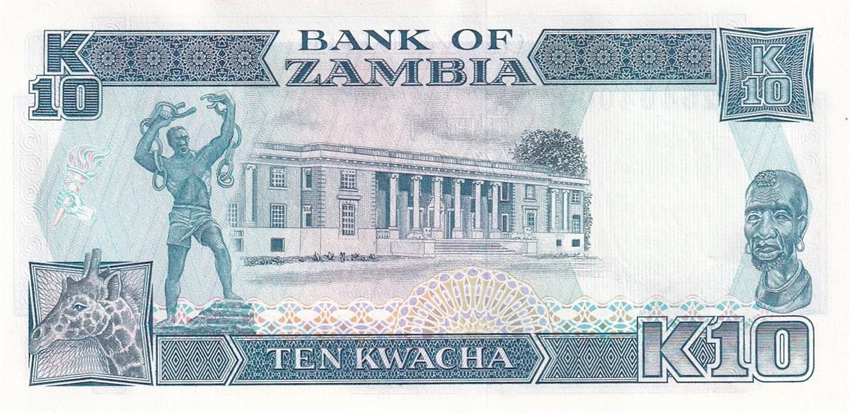 Foreign State BanknotesZambiya, 5 Kwacha (1989) P#31 ÇİL Eski Yabancı Banknot
