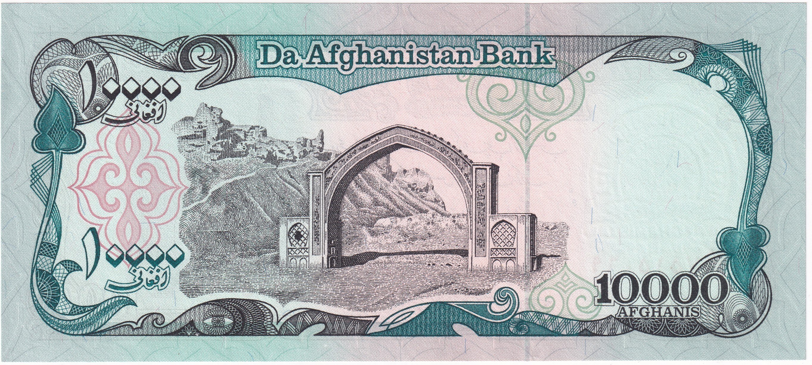 Foreign Paper MoneyAfganistan, 10.000 Afgani 1993 (1372) ÇİL Eski Yabancı Kağıt Para