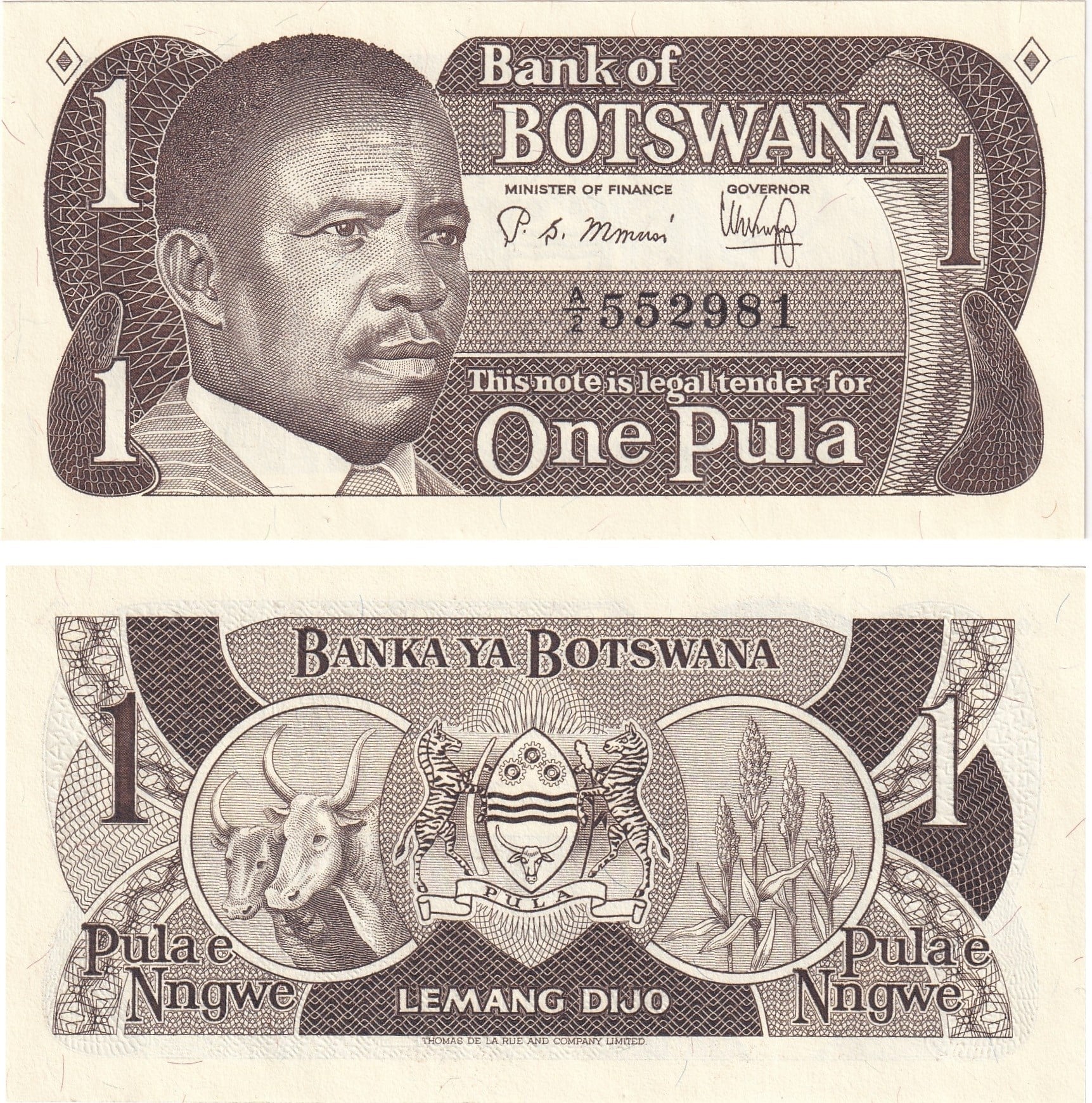 Foreign Paper MoneyBotsvana (Botswana), 1 Pula (1983) ÇİL Eski Yabancı Kağıt Para