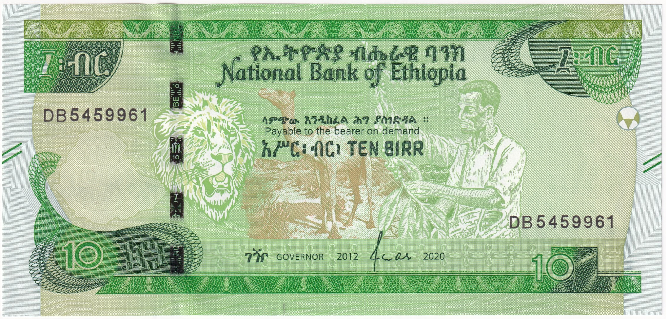 Yabancı Kağıt ParalarEtiyopya, 10 Birr (2012) ÇİL Eski Yabancı Kağıt Para
