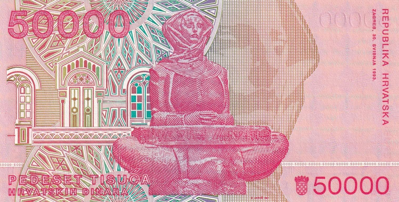 Foreign Paper MoneyHırvatistan, 50.000 Dinar (1993) ÇİL