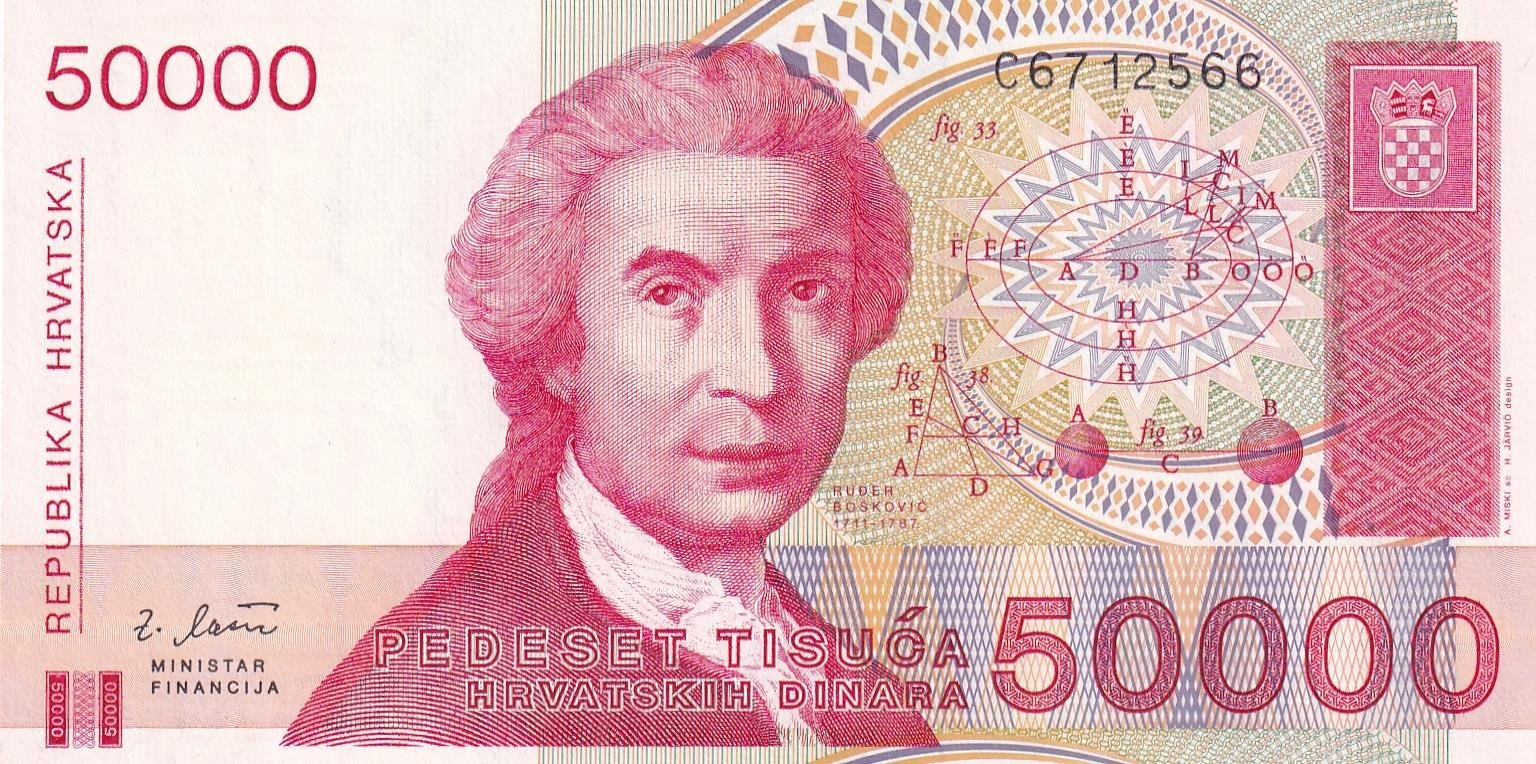 Foreign Paper MoneyHırvatistan, 50.000 Dinar (1993) ÇİL