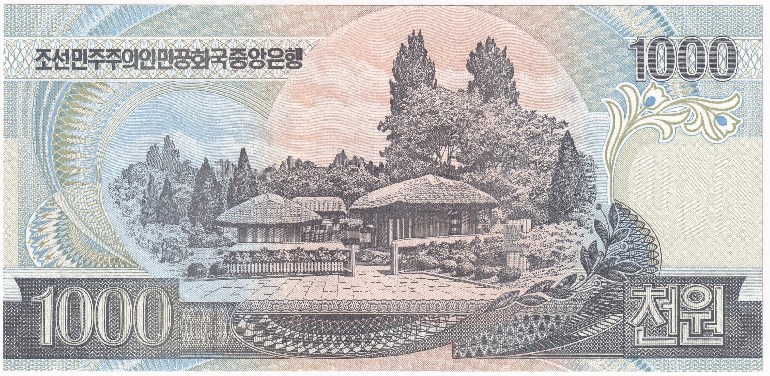 Foreign Paper MoneyKuzey Kore, 1.000 Won (2006) P#45b ÇİL Eski Yabancı Kağıt Para