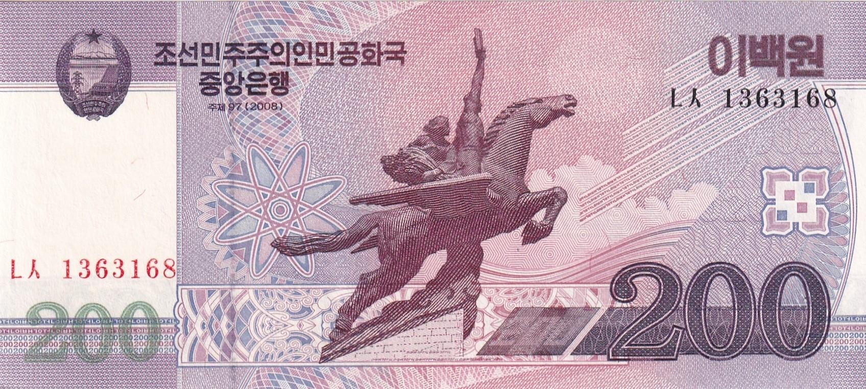 Foreign Paper MoneyKuzey Kore, 200 Won (2008) ÇİL