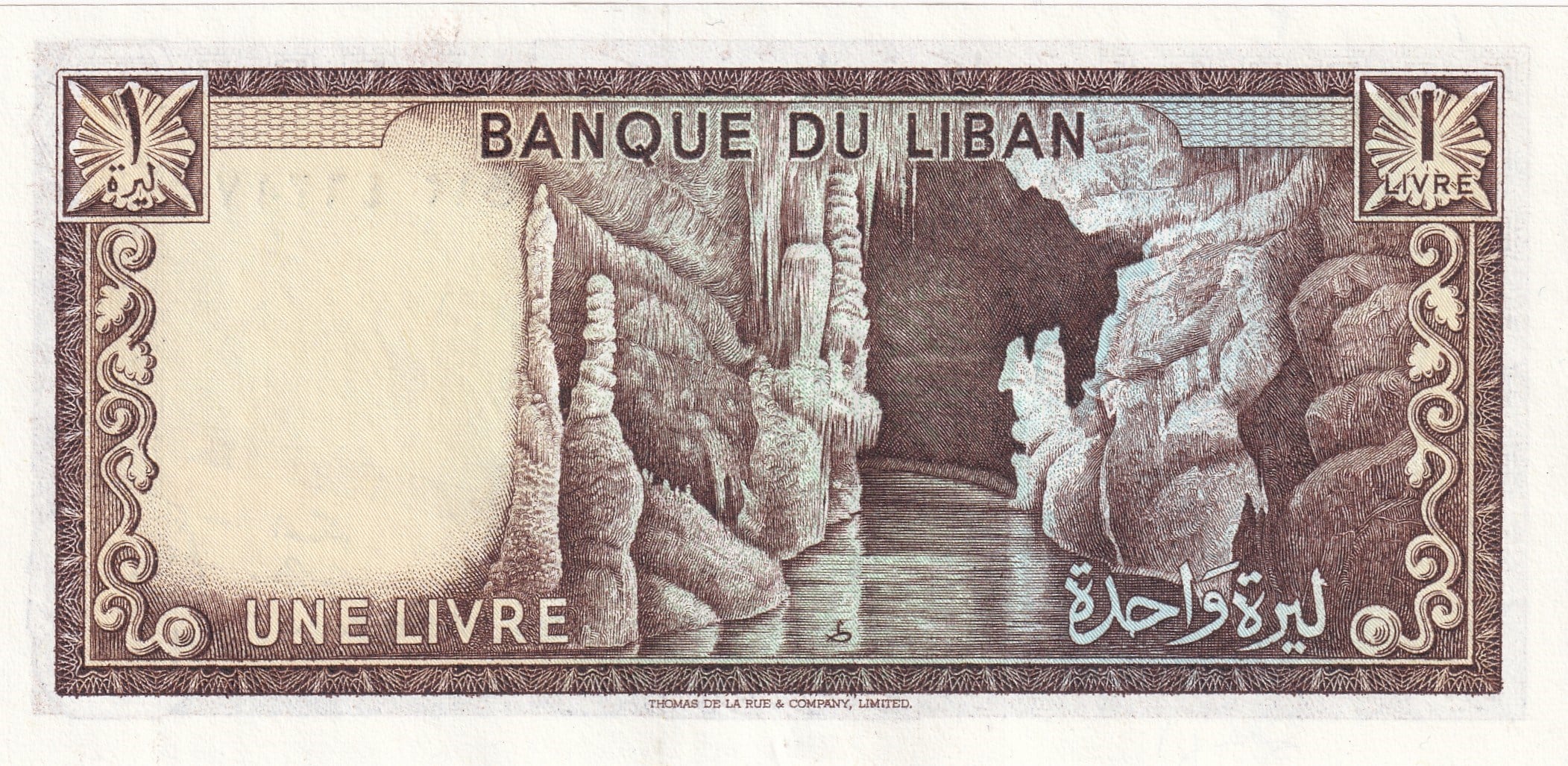 Foreign Paper MoneyLübnan, 1 Livre (1980) ÇİL Eski Yabancı Kağıt Para