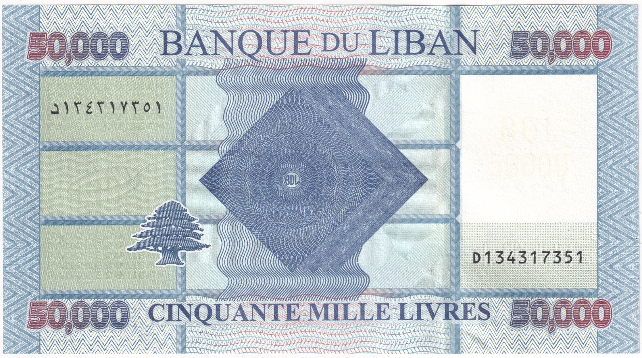 Foreign Paper MoneyLübnan, 50.000 Livre (2019) ÇİL Eski Yabancı Kağıt Para