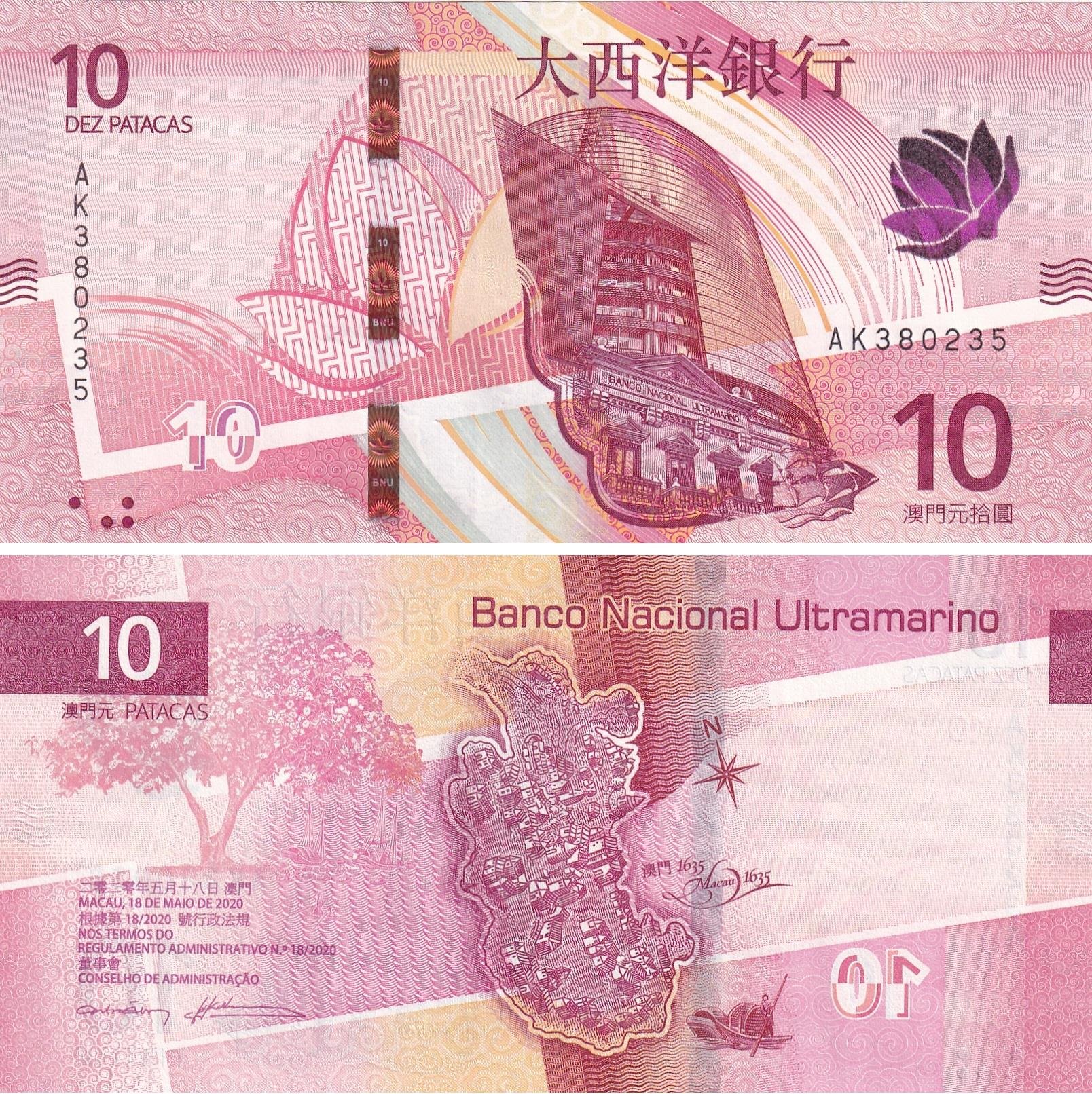 Foreign Paper MoneyMakao, 20 Pataka (2020) P#300 ÇİL