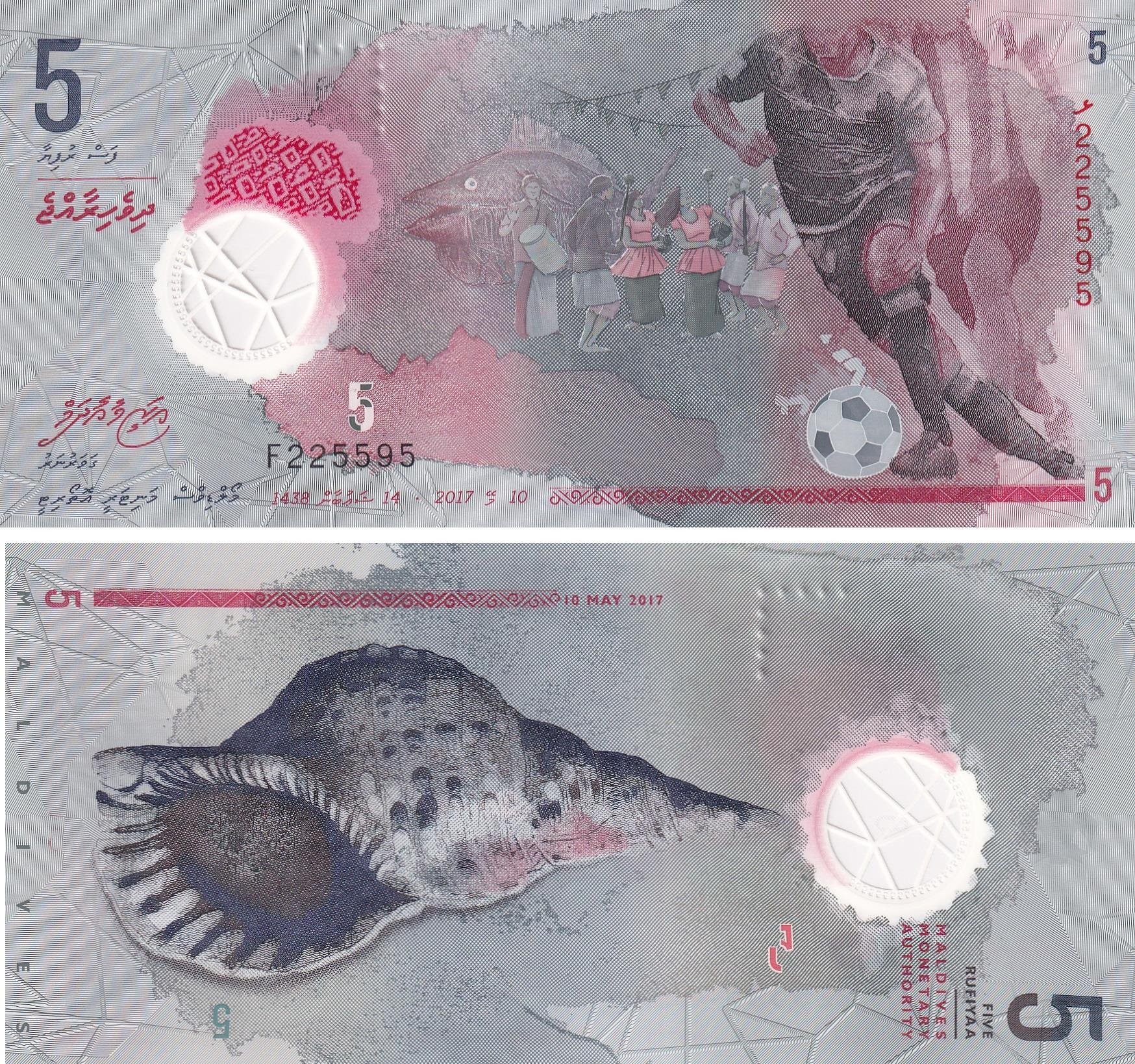 Foreign Paper MoneyMaldivler, 5 Rufiya (2017) P#A26 ÇİL