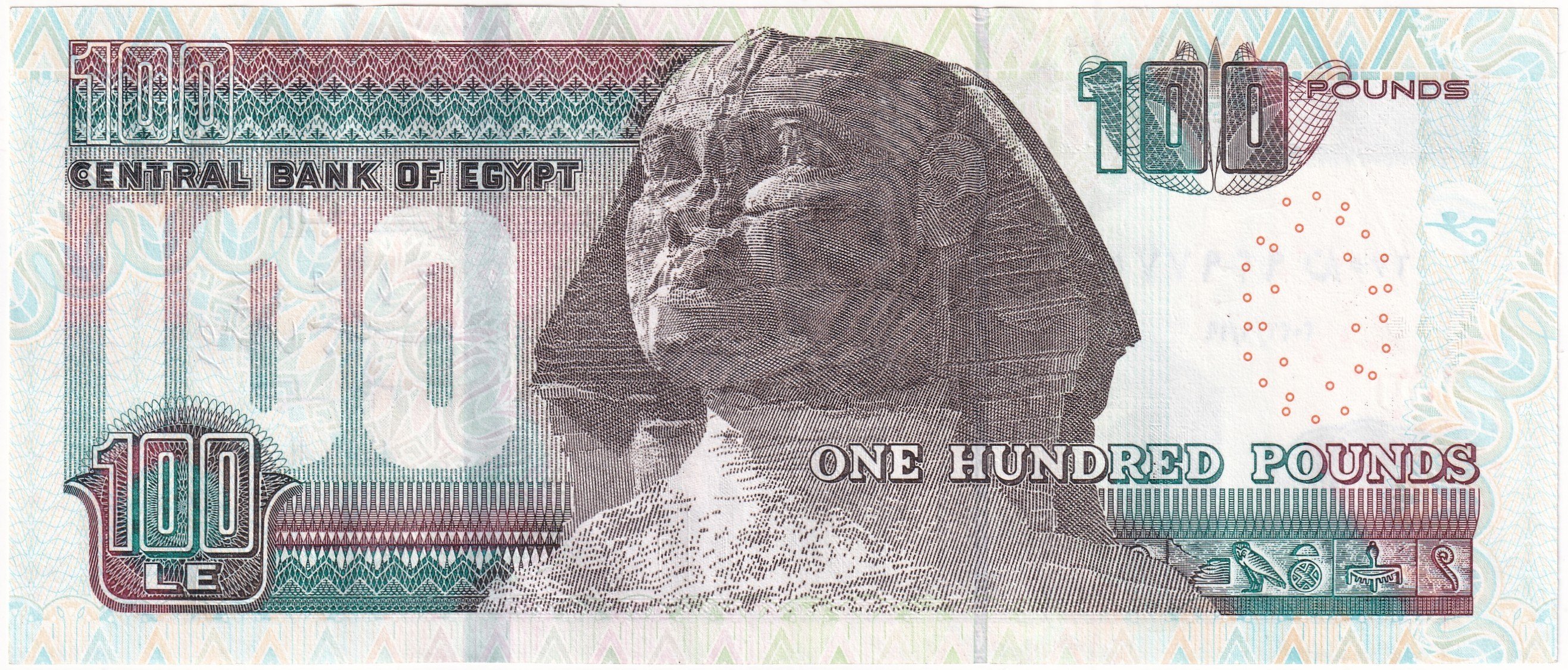 Foreign Paper MoneyMısır, 100 Pound (2023) P#76 ÇİL Eski Yabancı Kağıt Para