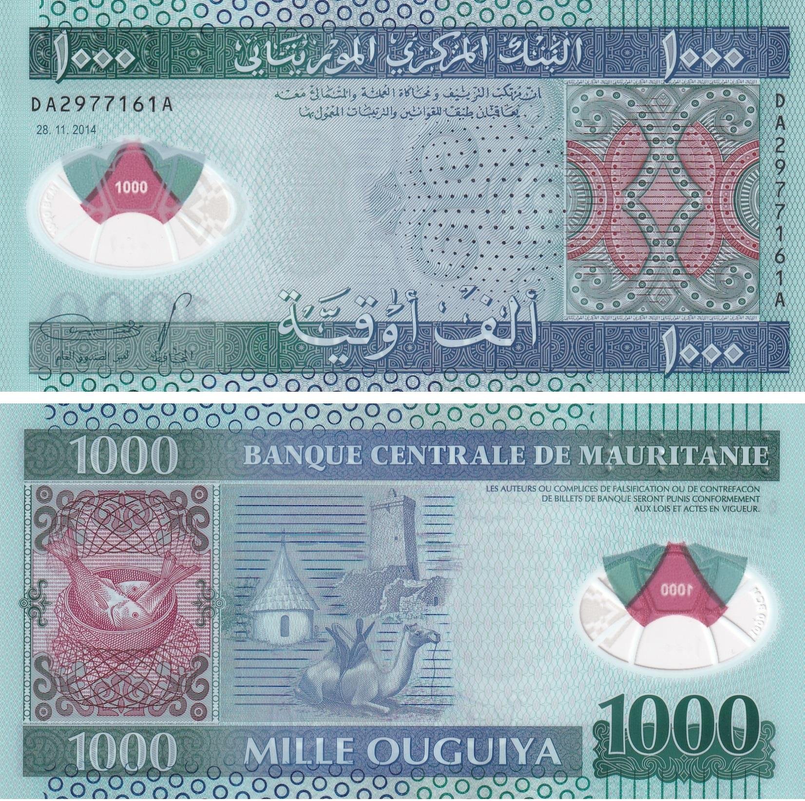 Yabancı Kağıt ParalarMoritanya, 1.000 Ugiya (2014) ÇİL Eski Yabancı Polimer Para