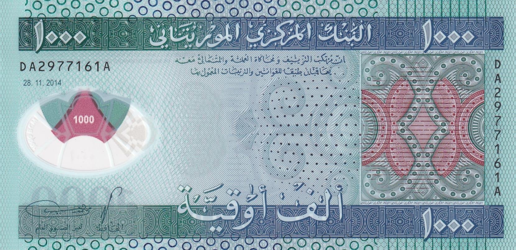 Yabancı Kağıt ParalarMoritanya, 1.000 Ugiya (2014) ÇİL Eski Yabancı Polimer Para