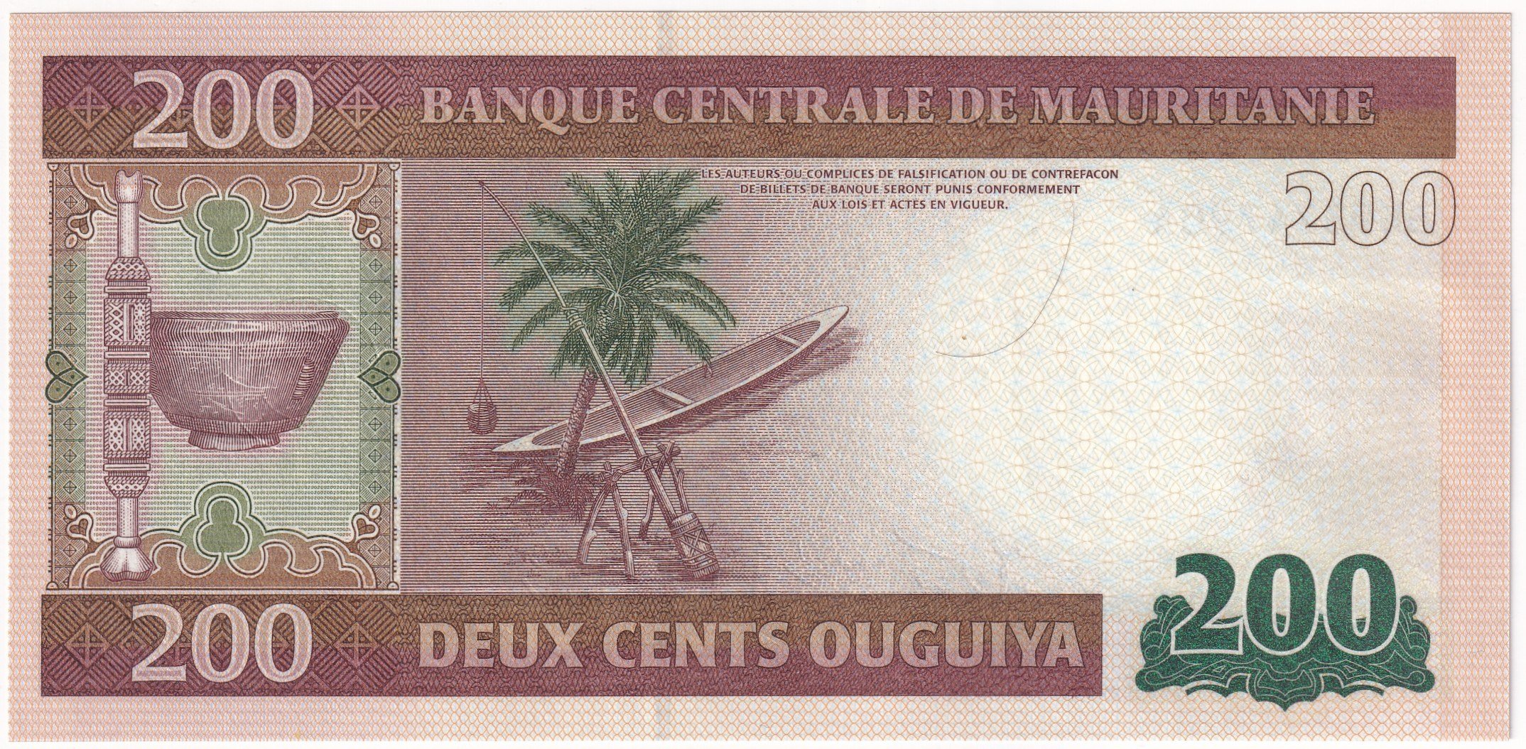 Foreign Paper MoneyMoritanya, 200 Ugiya (2013) P#17 ÇİL Eski Yabancı Kağıt Para