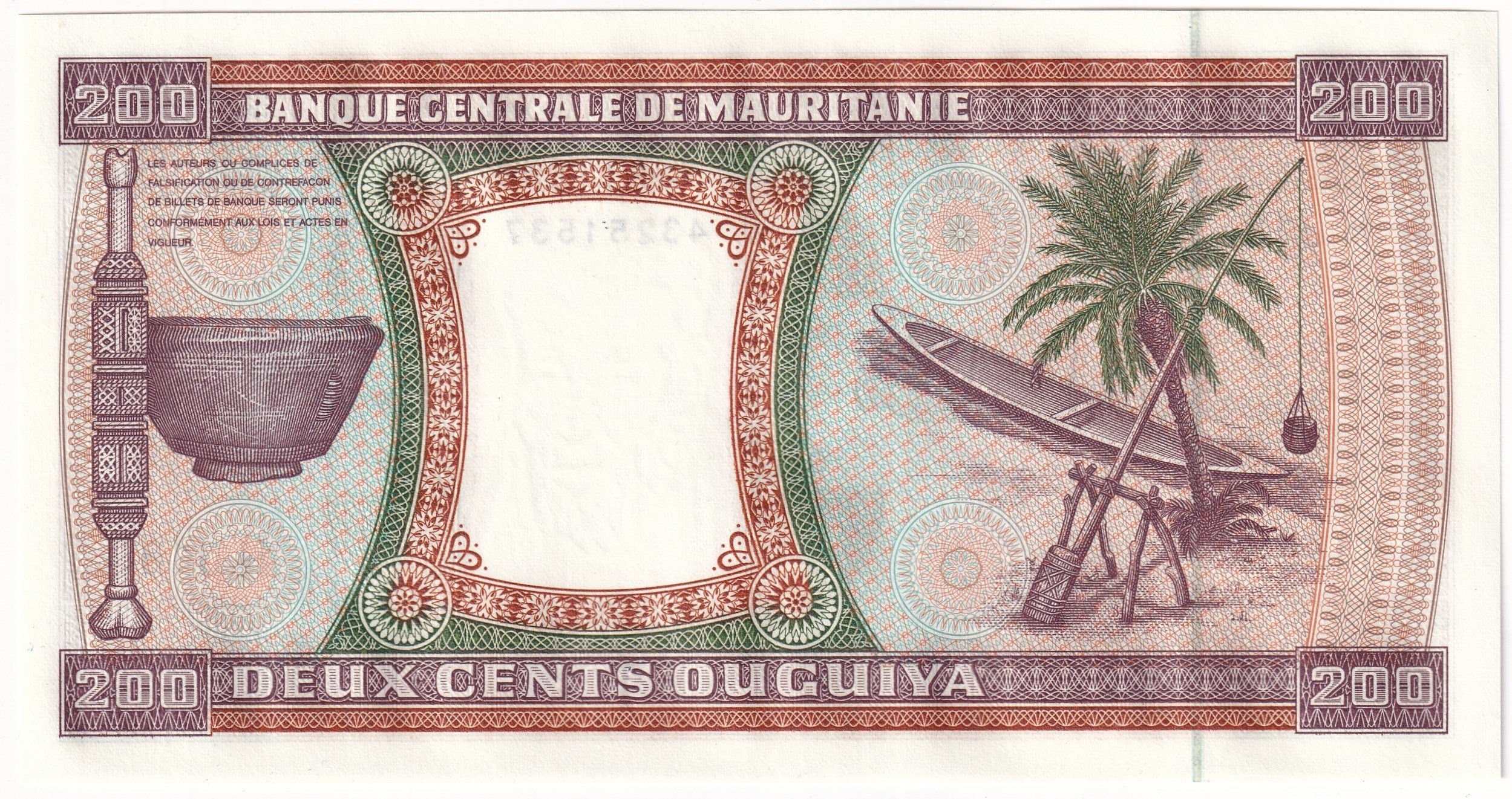 Foreign Paper MoneyMoritanya, 200 Ugiya (2002) ÇİL Eski Yabancı Kağıt Para