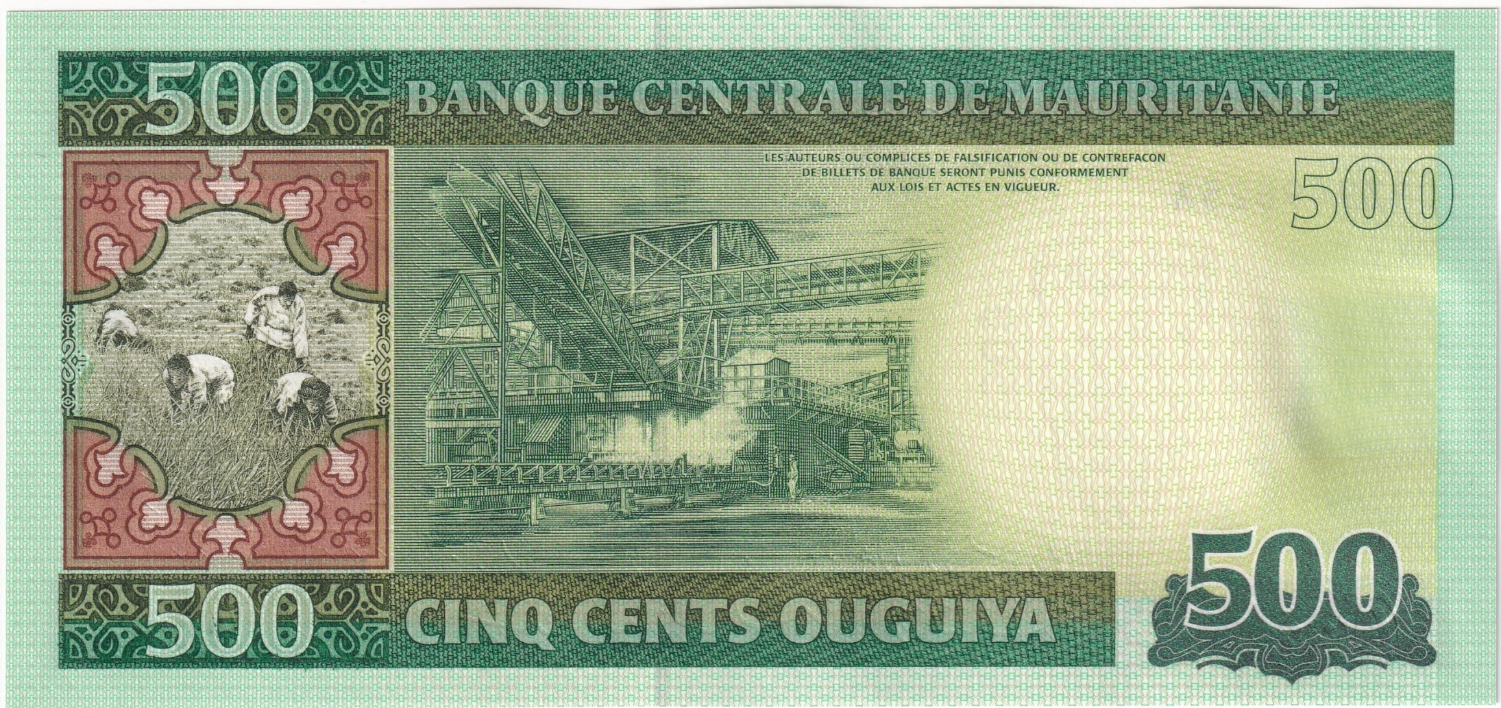 Foreign Paper MoneyMoritanya, 500 Ugiya (2013) ÇİL Eski Yabancı Kağıt Para