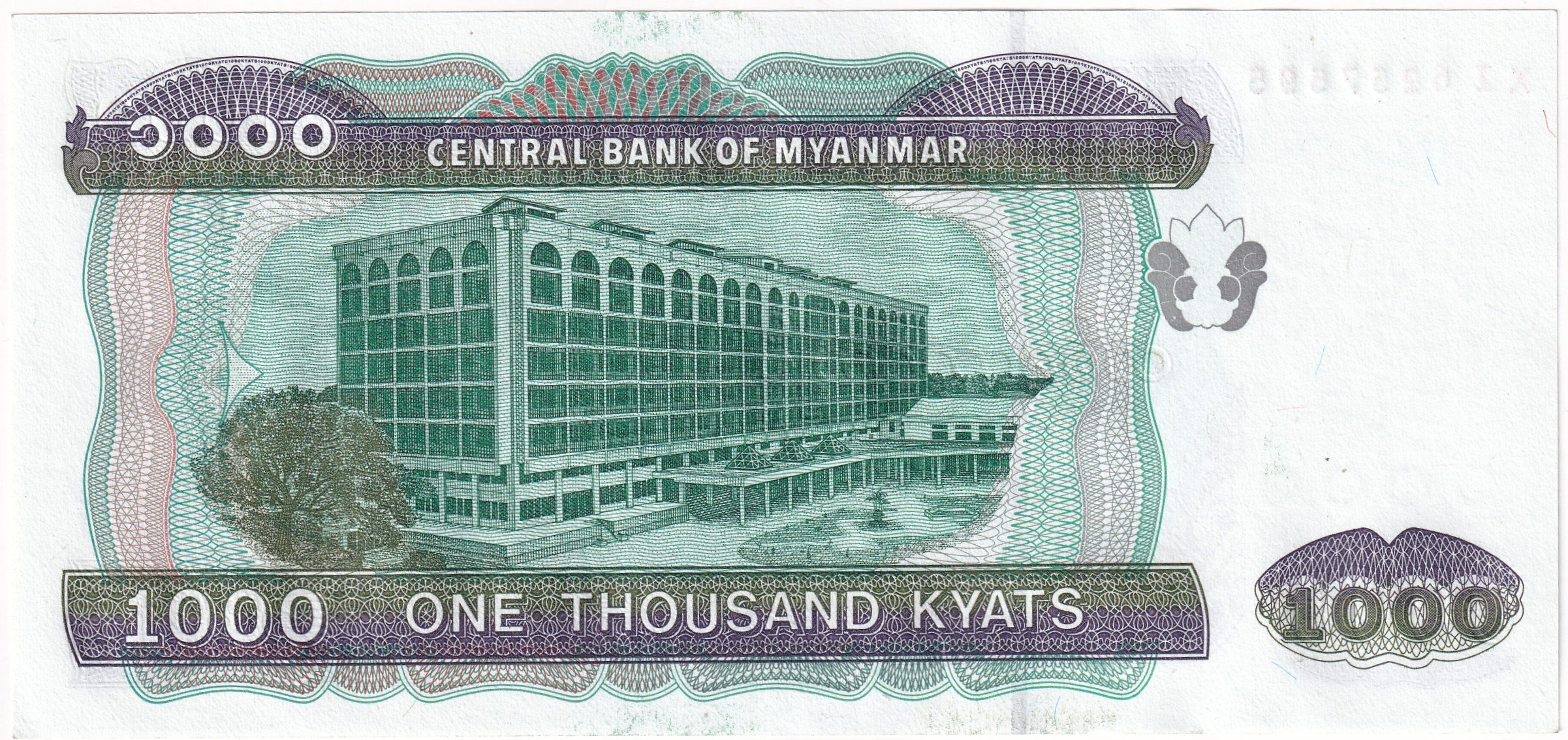 Foreign Paper MoneyMyanmar, 1.000 Kyat (2004) P#80 ÇİL Eski Yabancı Kağıt Para