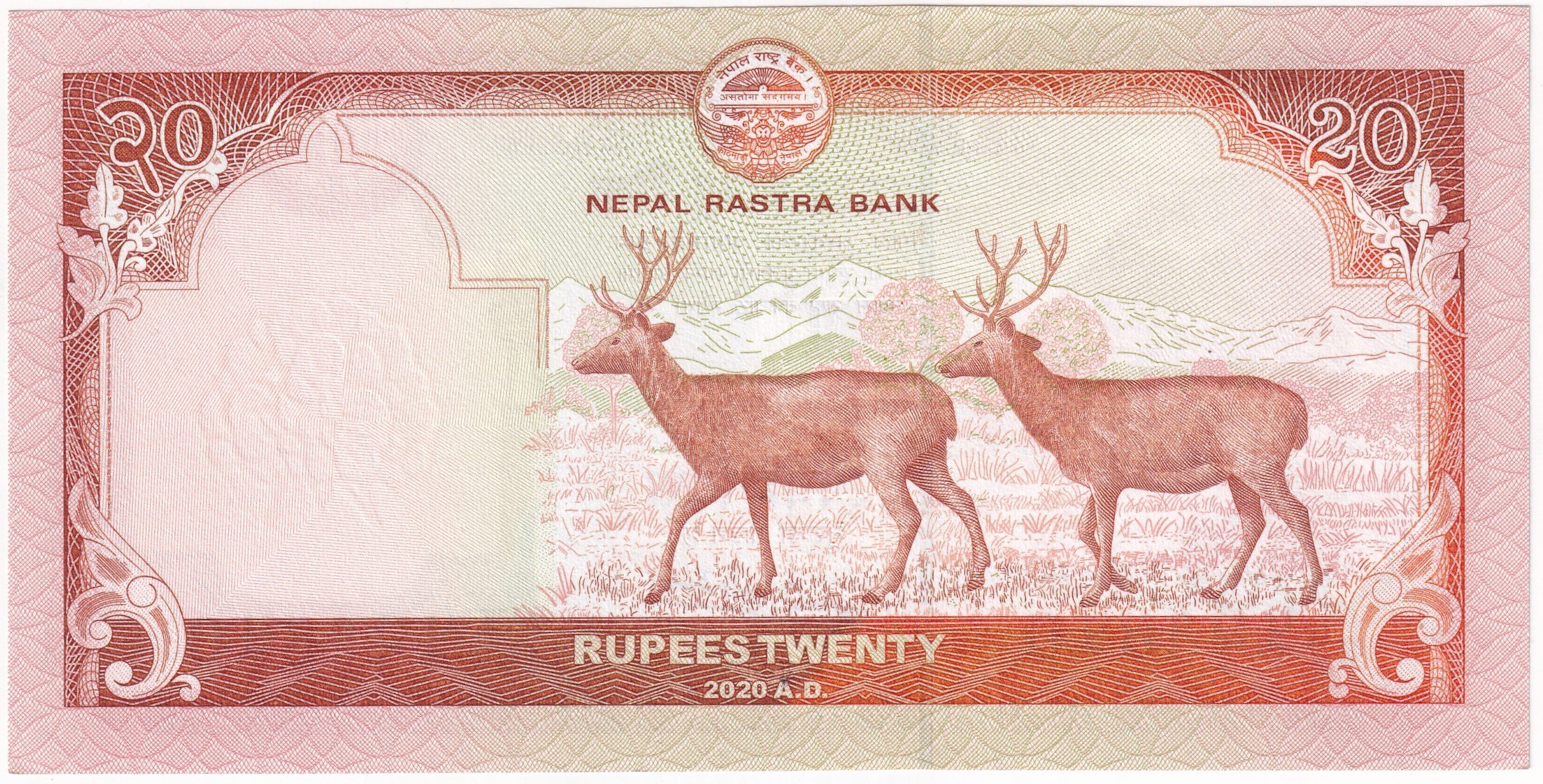 Foreign Paper MoneyNepal, 20 Rupi (2020) P#78 ÇİL Eski Yabancı Kağıt Para