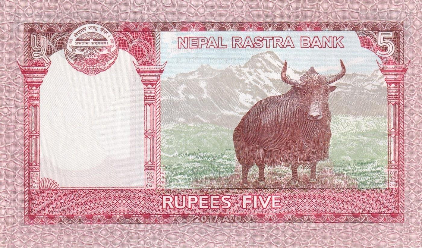 Foreign Paper MoneyNepal, 5 Rupi (2017) ÇİL Eski Yabancı Kağıt Para