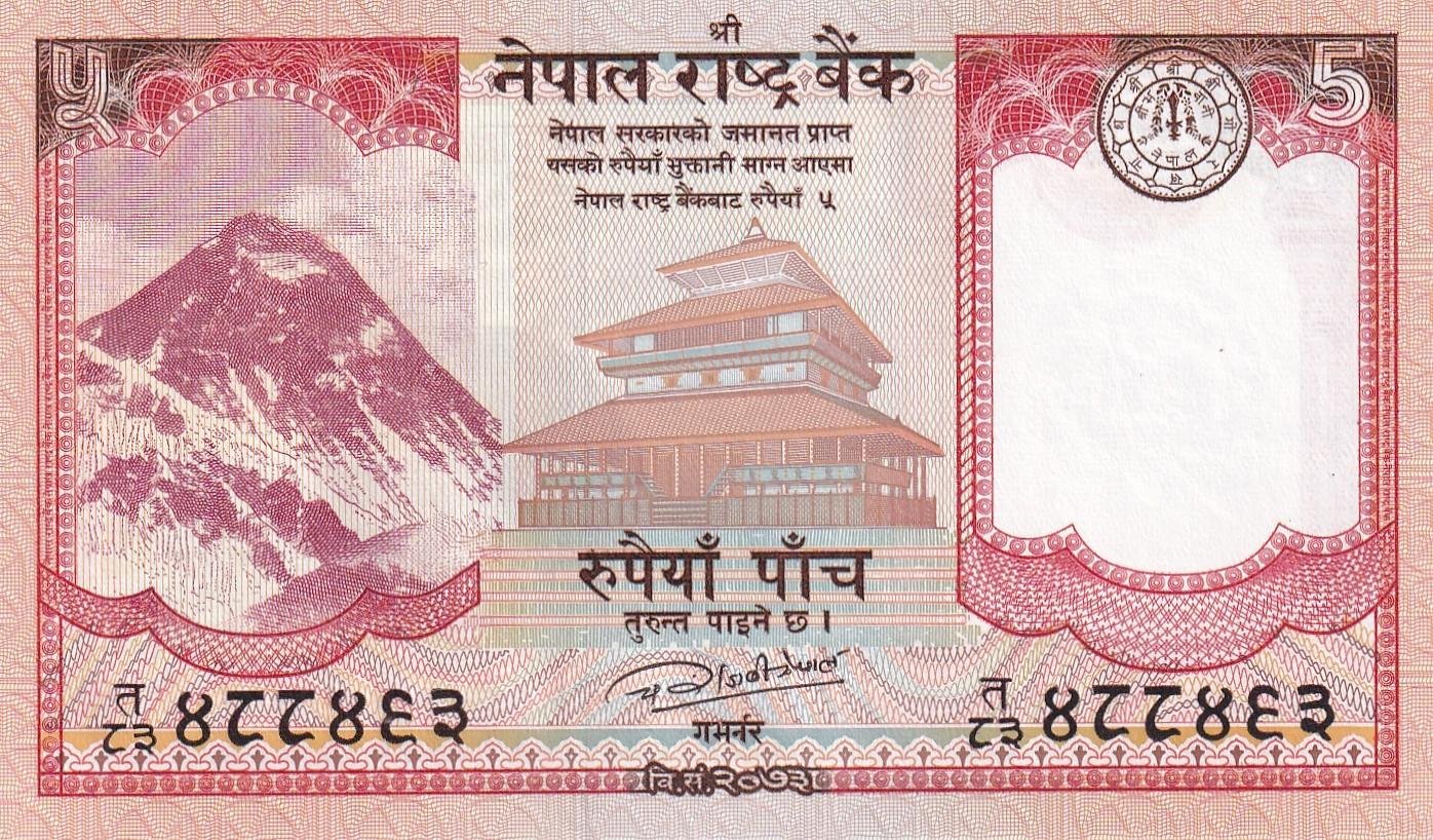 Foreign Paper MoneyNepal, 5 Rupi (2017) ÇİL Eski Yabancı Kağıt Para