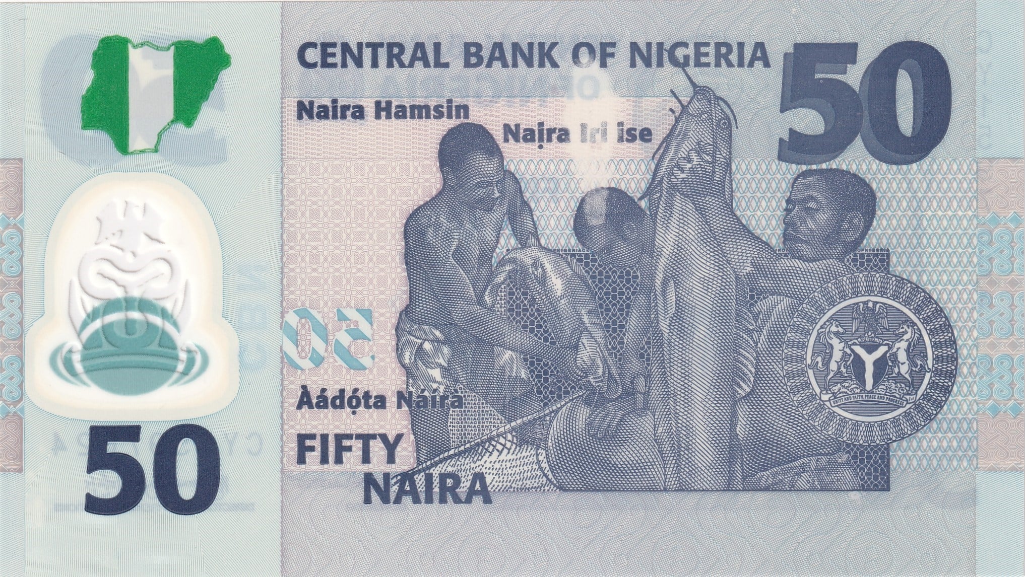 Foreign Paper MoneyNijerya, 50 Naira (2024) ÇİL Eski Polimer Para