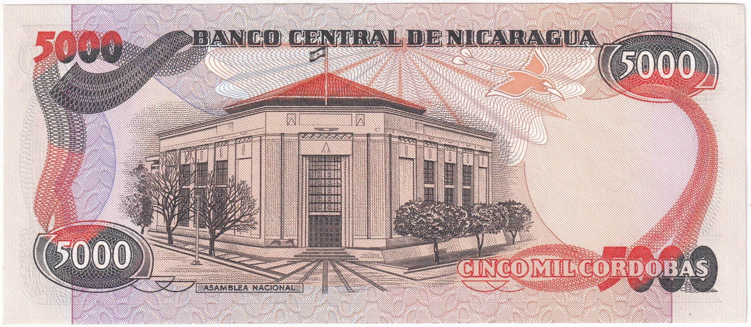 Foreign Paper MoneyNikaragua, 5.000 Kordoba (1985) ÇİL Eski Yabancı Kağıt Para