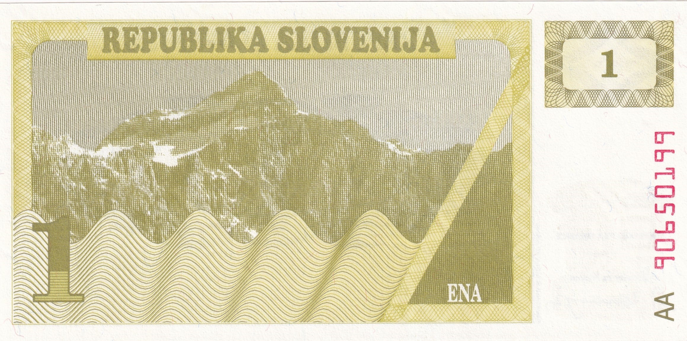 Foreign Paper MoneySlovenya, 1 Tolar (1990) P#1 ÇİL Eski Yabancı Kağıt Para