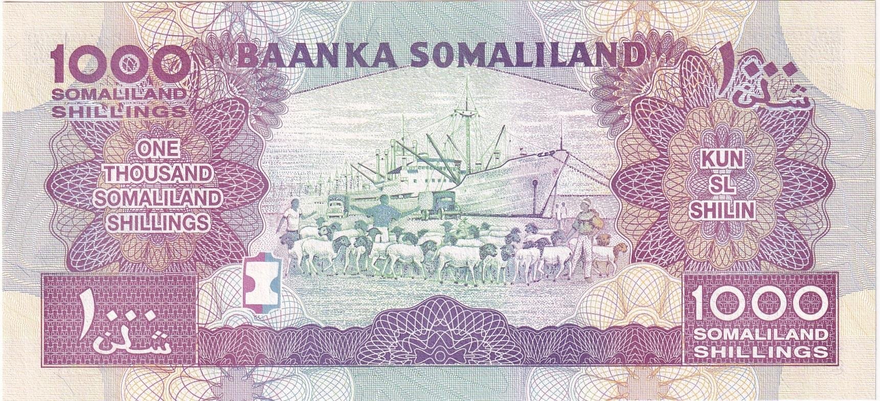 Foreign Paper MoneySomaliland, 1.000 Şilin, (2014) ÇİL Eski Yabancı Kağıt Para