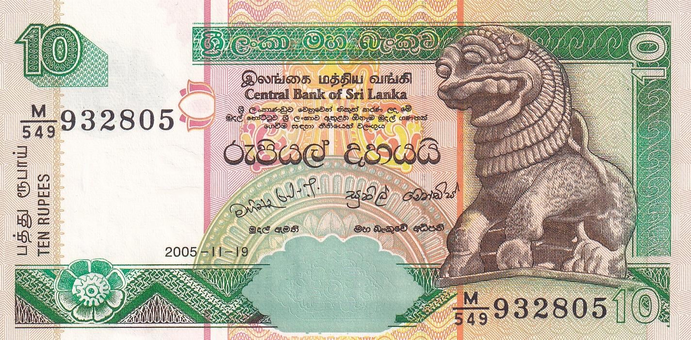 Foreign Paper MoneySri Lanka, 10 Rupi, (2005) ÇİL Eski Yabancı Kağıt Para