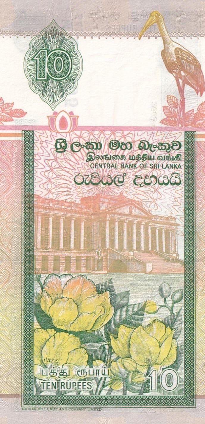 Foreign Paper MoneySri Lanka, 10 Rupi, (2005) ÇİL Eski Yabancı Kağıt Para