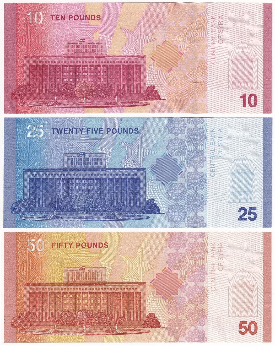 Yabancı Kağıt ParalarSuriye, 10-25-50 Pound Set (2025) ÇİL Yabancı Eski Kağıt Para