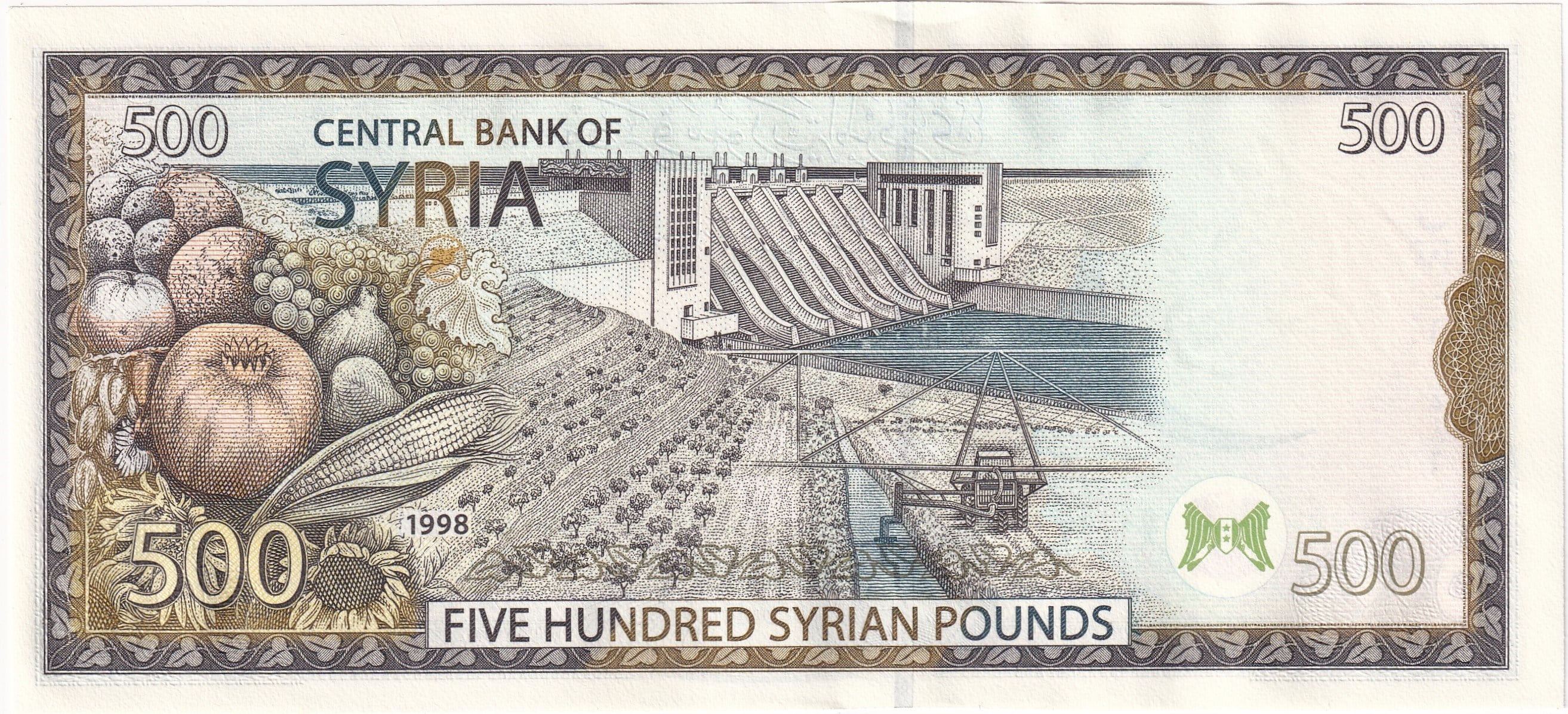 Foreign Paper MoneySuriye, 500 Pound (1998) ÇİL Eski Yabancı Kağıt Para