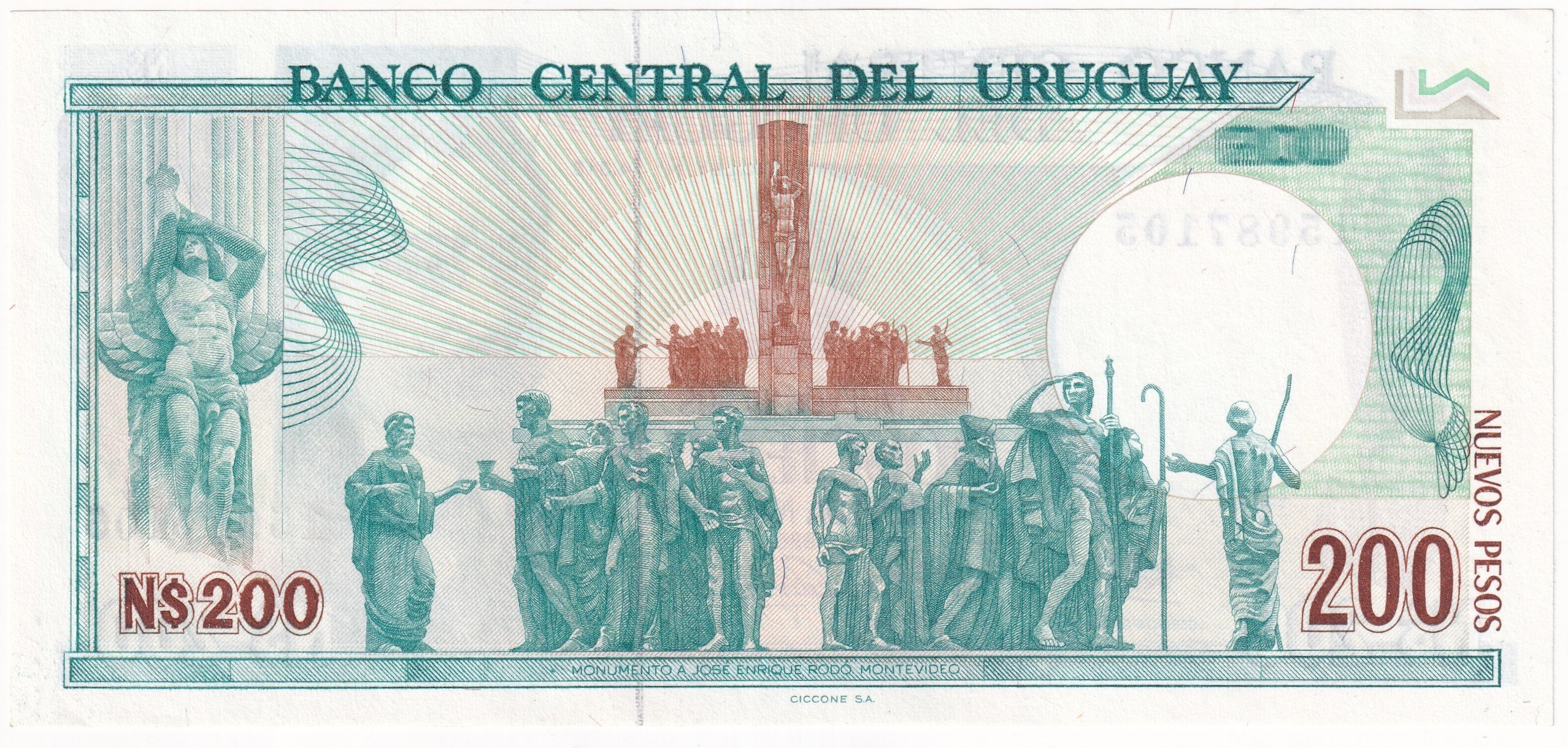 Foreign Paper MoneyUruguay, 200 Peso (1986) ÇİL Eski Yabancı Kağıt Para