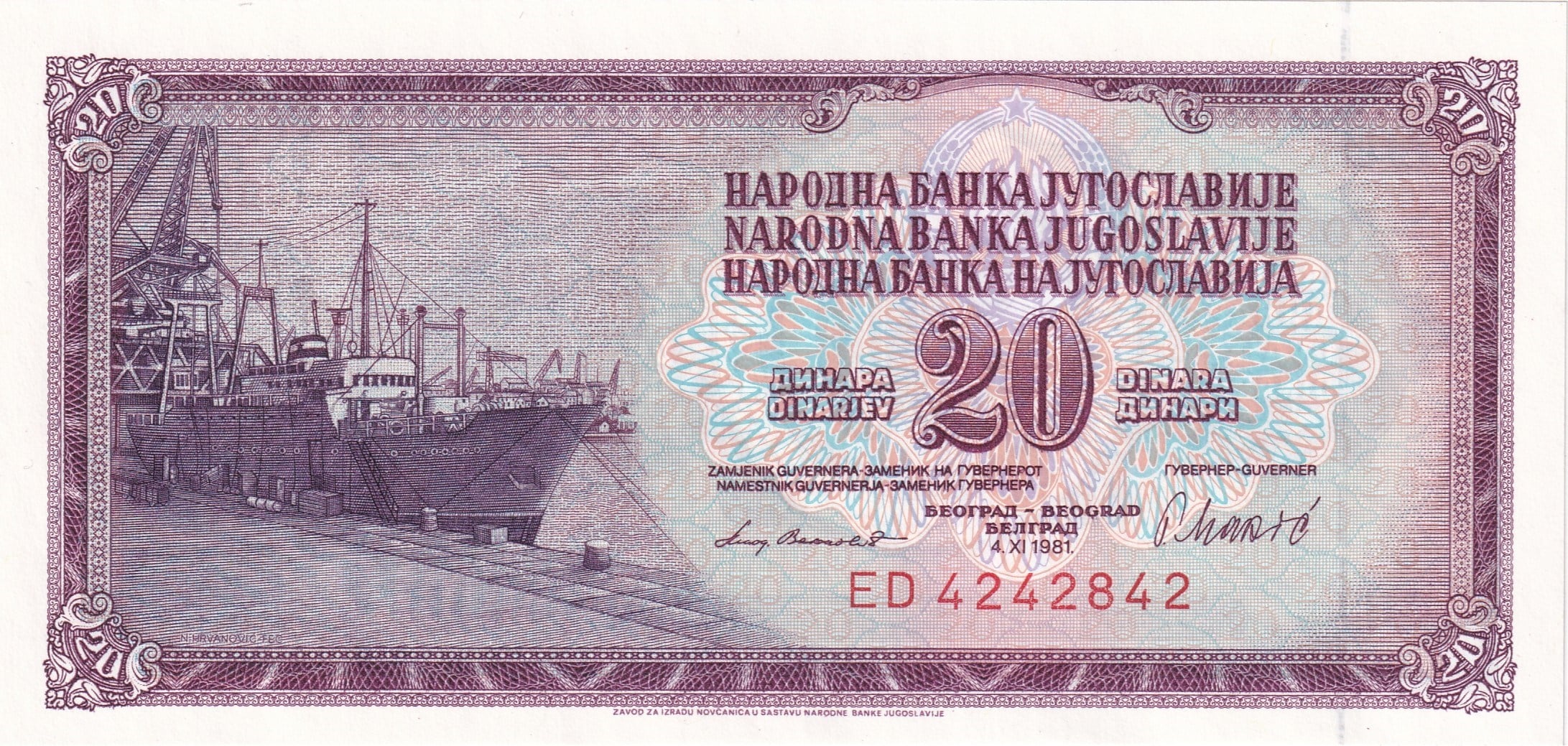 Foreign Paper MoneyYugoslavya, 20 Dinar (1981) ÇİL Eski Kağıt Para