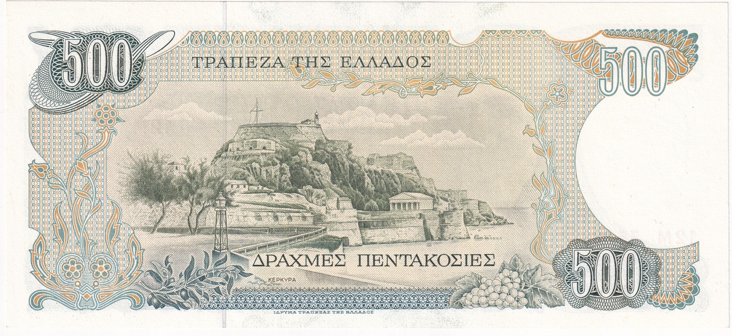Foreign Paper MoneyYunanistan, 500 Drahmi (1983) ÇİL Eski Yabancı Kağıt Para