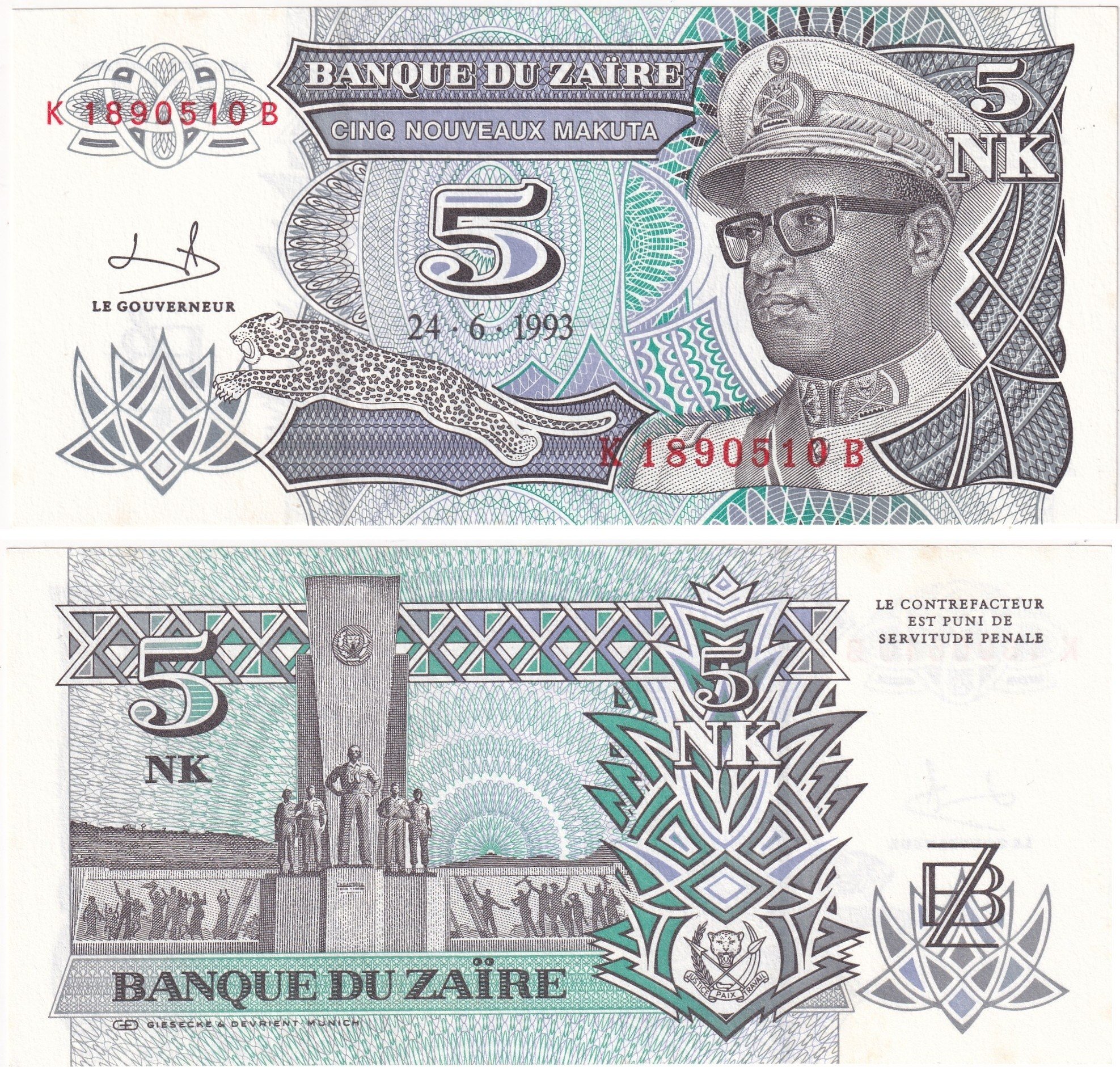 Foreign Paper MoneyZaire, 5 Yeni Makuta (1993) P#48 ÇİL Eski Yabancı Kağıt Para