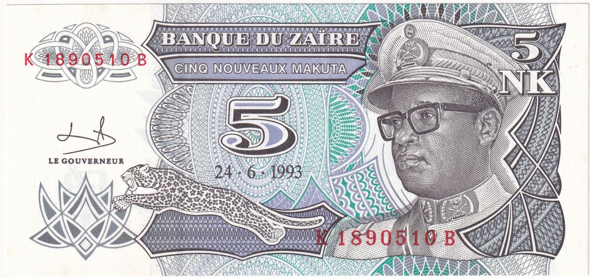 Foreign Paper MoneyZaire, 5 Yeni Makuta (1993) P#48 ÇİL Eski Yabancı Kağıt Para
