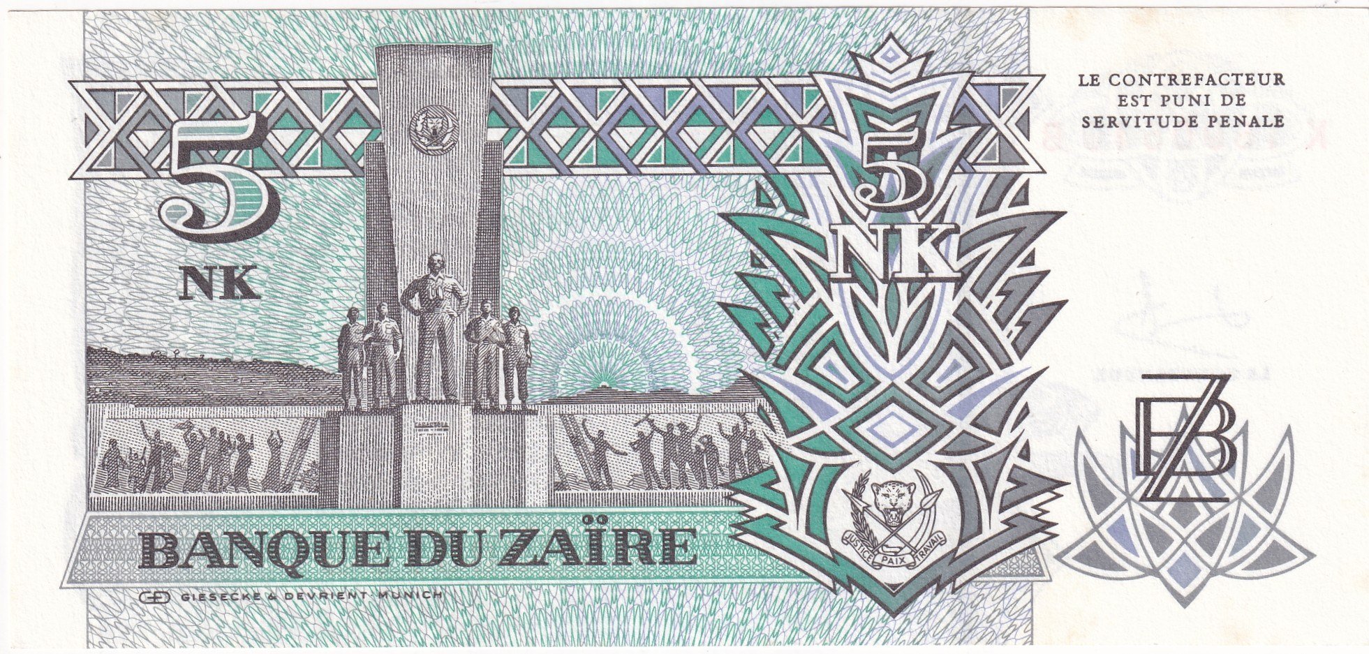 Foreign Paper MoneyZaire, 5 Yeni Makuta (1993) P#48 ÇİL Eski Yabancı Kağıt Para