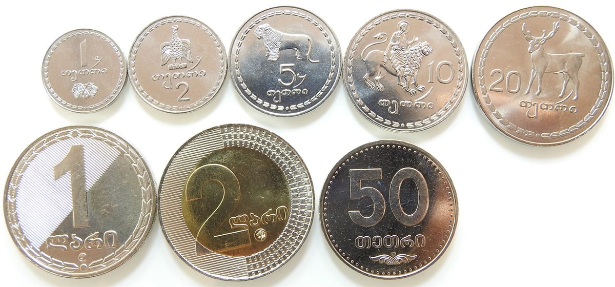 Yabancı Madeni ParalarGürcistan Eski Yabancı Madeni Para Seti (1993-2006)