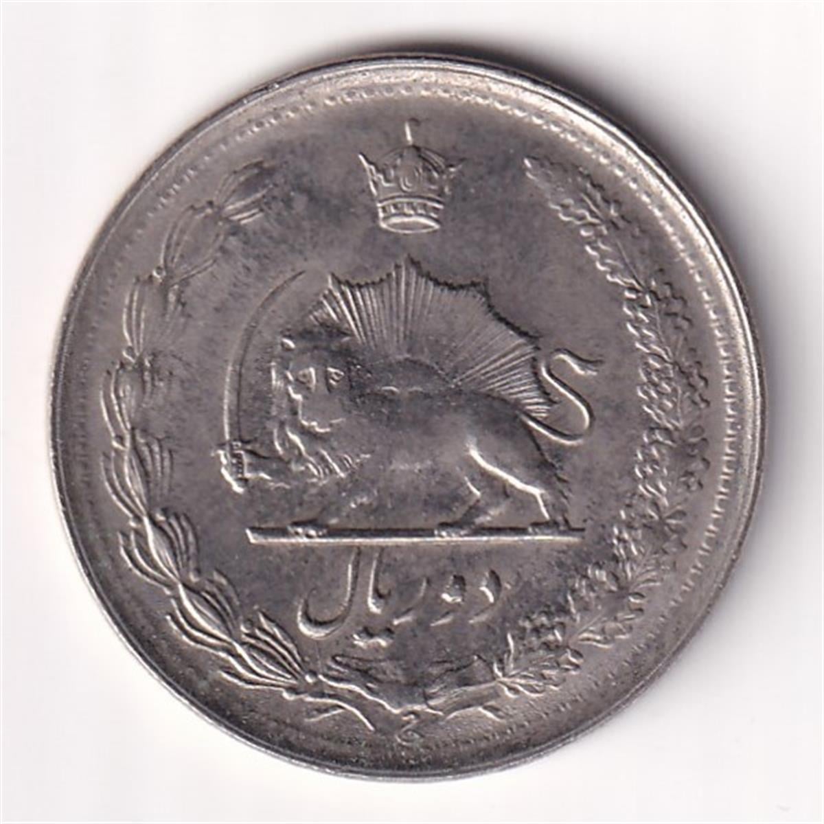 Yabancı Madeni Paralarİran, 2 Riyal 1978, ÇİL (Muhammed Rıza Pehlevi Dönemi)