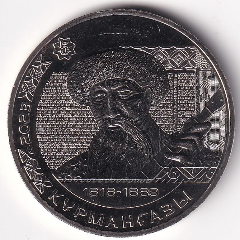 yabanci-madeni-