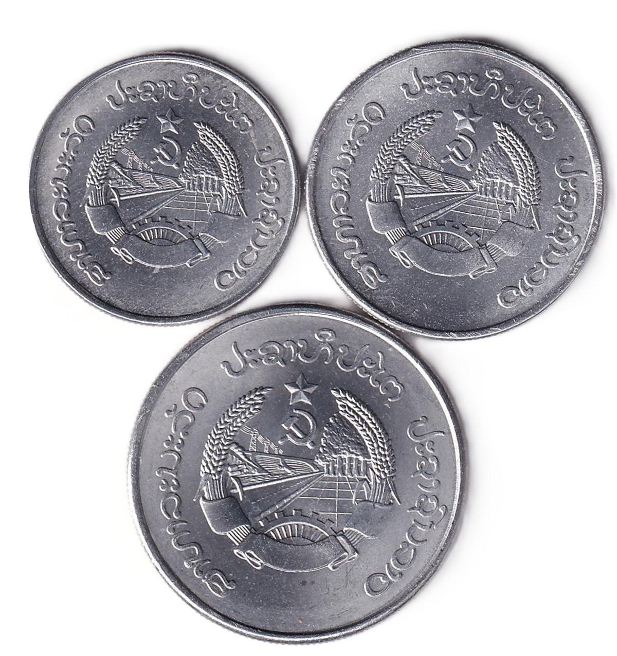Foreign CoinsLaos ÇİL Yabancı Madeni Eski Para Seti (1980)