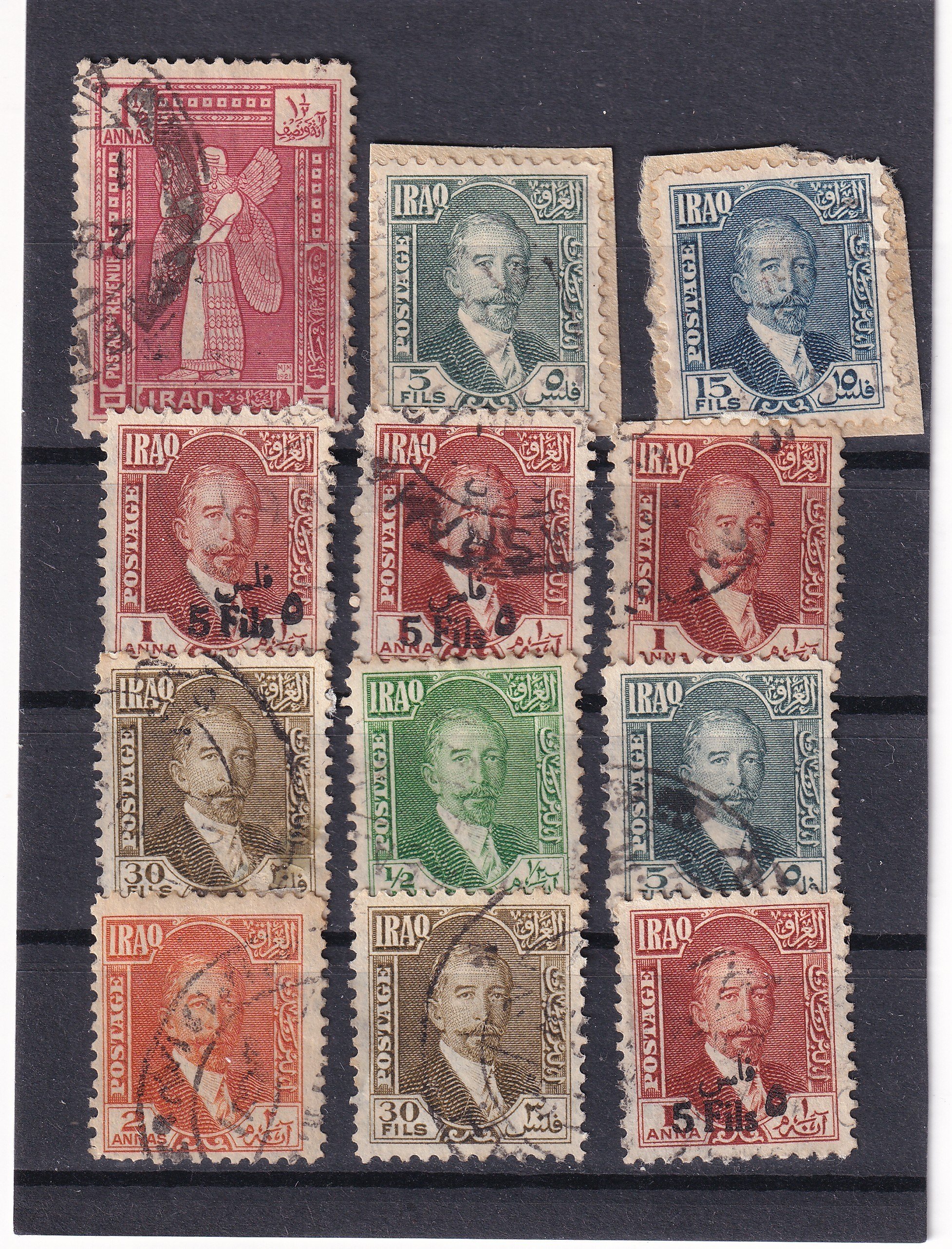 Stamped All Series Stamp CollectionsIrak Krallığı (Kral I. Faysal Portreleri & Asur Motifi) Damgalı Pul Lotu - 12 Adet