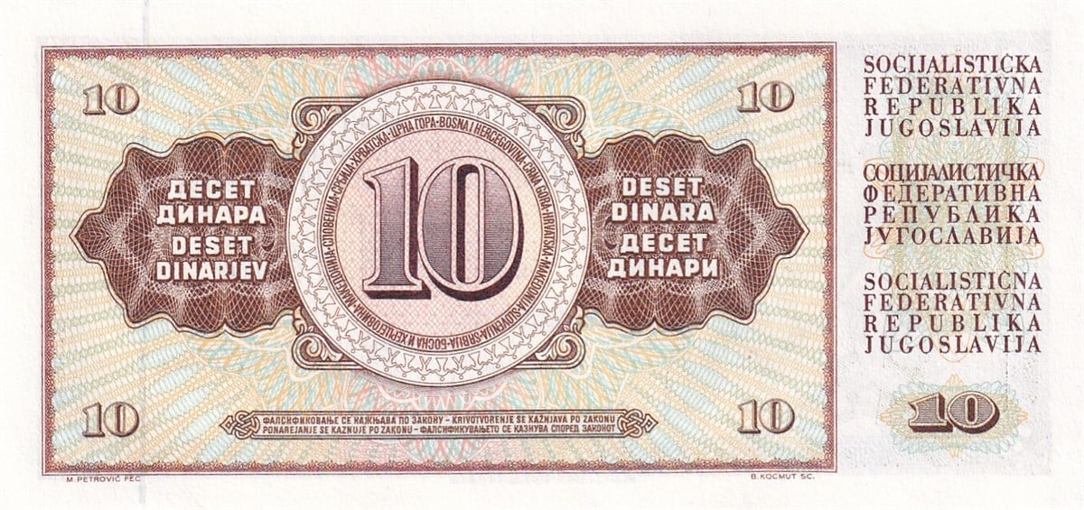 Yoguslavya - 10 Dinar (1978) P87a
